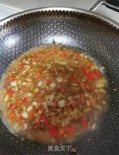 Make Onion fragrance tofu step 7