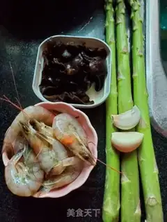 Make Shrimp, black and mucous step 0