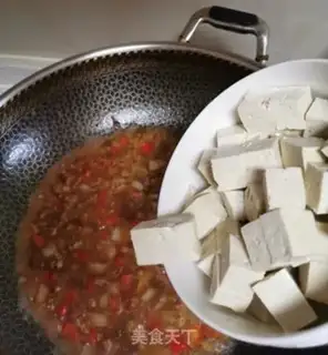 Make Onion fragrance tofu step 8