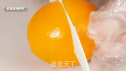 Make Super fruit tea step 3