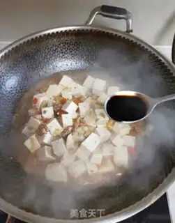 Make Onion fragrance tofu step 9