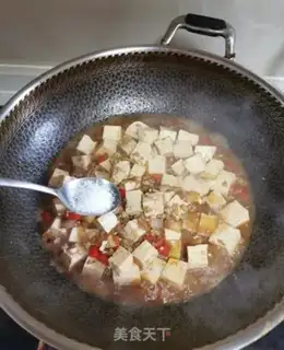Make Onion fragrance tofu step 10