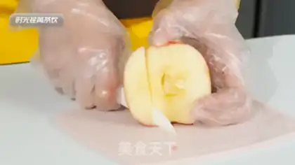 Make Super fruit tea step 4