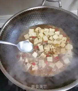 Make Onion fragrance tofu step 11