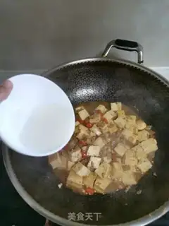 Make Onion fragrance tofu step 13