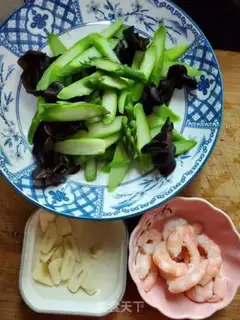 Make Shrimp, black and mucous step 6