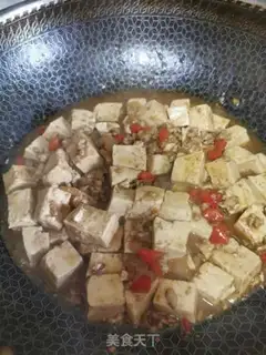 Make Onion fragrance tofu step 14