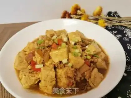 Make Onion fragrance tofu step 15