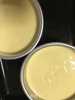 Make Mango cake step 12