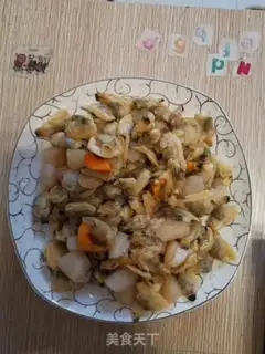 Make Fried sea bass step 0