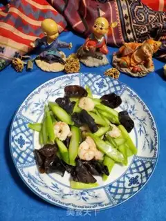 Make Shrimp, black and mucous step 12