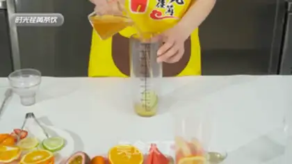 Make Super fruit tea step 13
