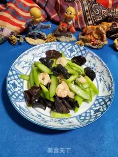 Make Shrimp, black and mucous step 13