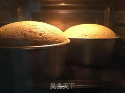Make Mango cake step 14