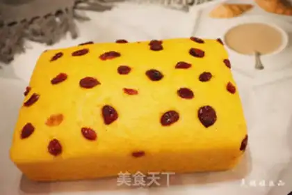 Make Pumpkin step 20