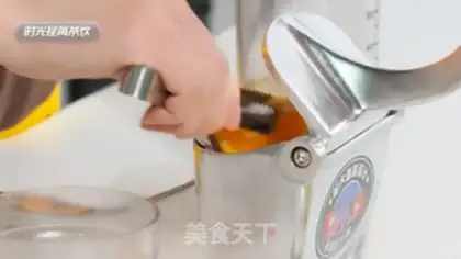 Make Super fruit tea step 15