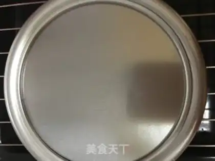 Make Mango cake step 16