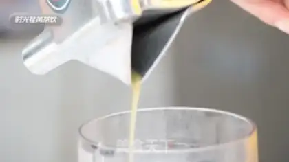 Make Super fruit tea step 16