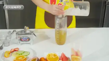 Make Super fruit tea step 18