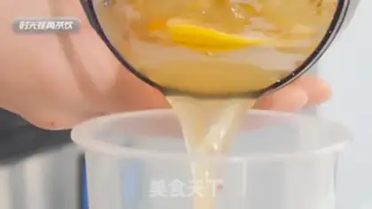 Make Super fruit tea step 21