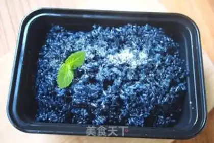 Make Mango wood rice step 4