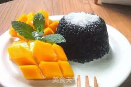 Make Mango wood rice step 6