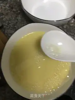 Make Egg stew step 2