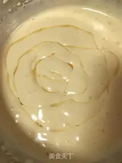 Make Old chicken cake step 4