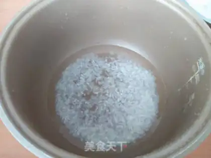 Make Black blood oatmeal step 1