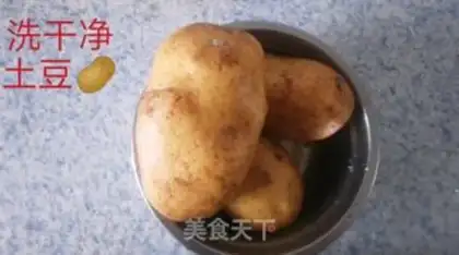 Make Microwave baked potatoes step 0