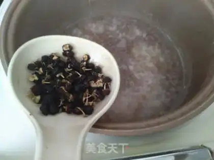 Make Black blood oatmeal step 5