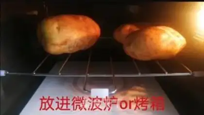 Make Microwave baked potatoes step 2
