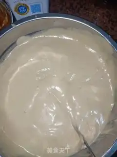 Make A brown sugar-tree chicken cake step 2
