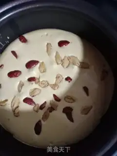 Make A brown sugar-tree chicken cake step 4
