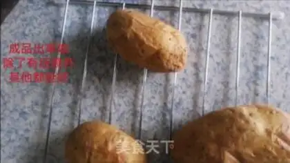 Make Microwave baked potatoes step 5