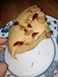 Make A brown sugar-tree chicken cake step 5