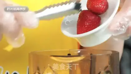 Make ♪ ♪ Queue cheesy cherries ♪ step 4