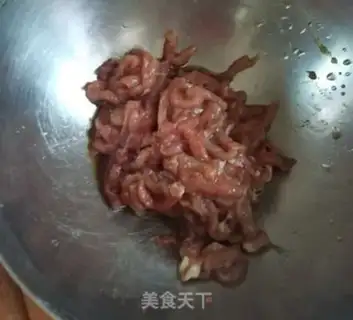 Make Kyo-su curry step 0