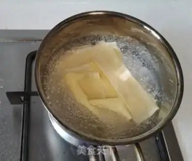 Make Kyo-su curry step 2