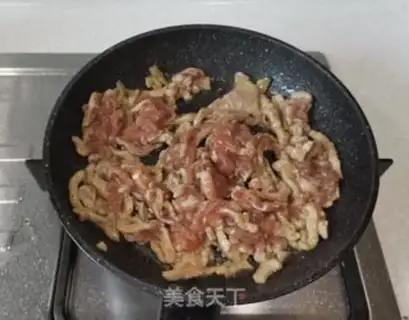 Make Kyo-su curry step 3