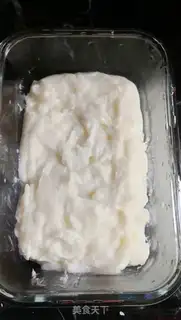 Make Milk diamonds step 2