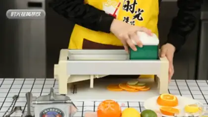Make A glass of oranges step 1