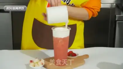 Make ♪ ♪ Queue cheesy cherries ♪ step 13