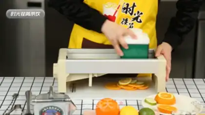 Make A glass of oranges step 2