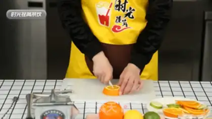 Make A glass of oranges step 3