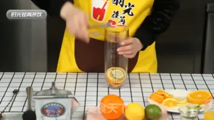 Make A glass of oranges step 4