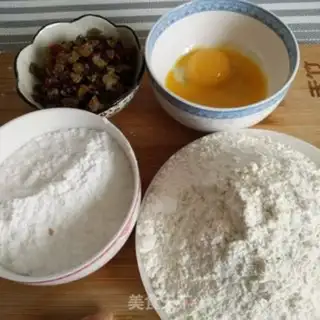 Make raisin butter cookies step 0