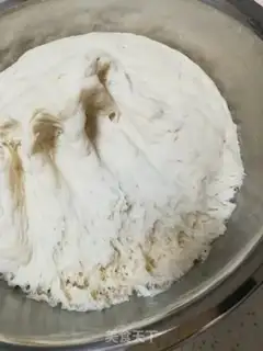 Make Rose green bean pie step 0