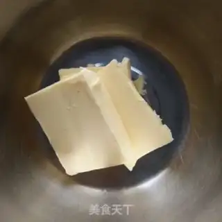 Make raisin butter cookies step 1