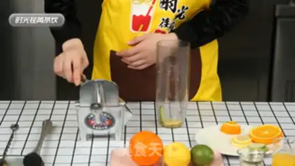 Make A glass of oranges step 6